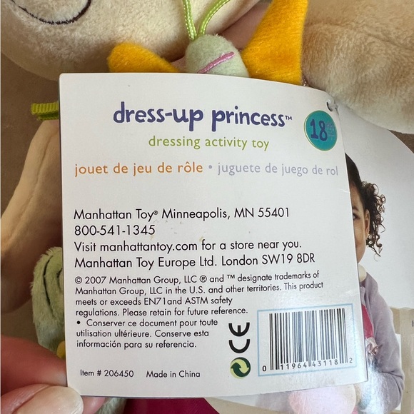 Manhattan Toy Dress-up Princess (NWT) - Picture 6 of 11